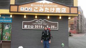 Mt. Fuji 5th Station