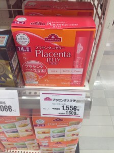 Placenta Jelly