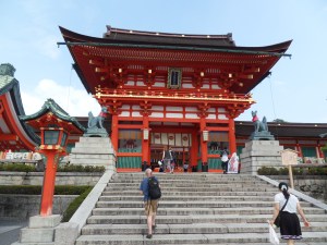 Kyoto 1